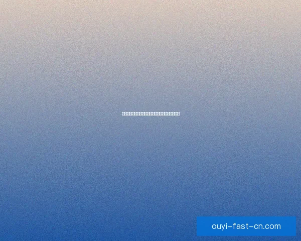 世界杯竞猜赔率变化分析及其对赛事走势的影响探讨