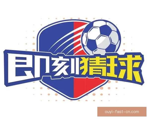 世界杯竞猜在线投注平台推荐 轻松享受全球赛事投注乐趣
