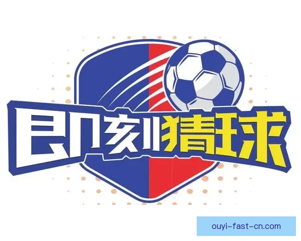 世界杯竞猜在线投注平台推荐 轻松享受全球赛事投注乐趣